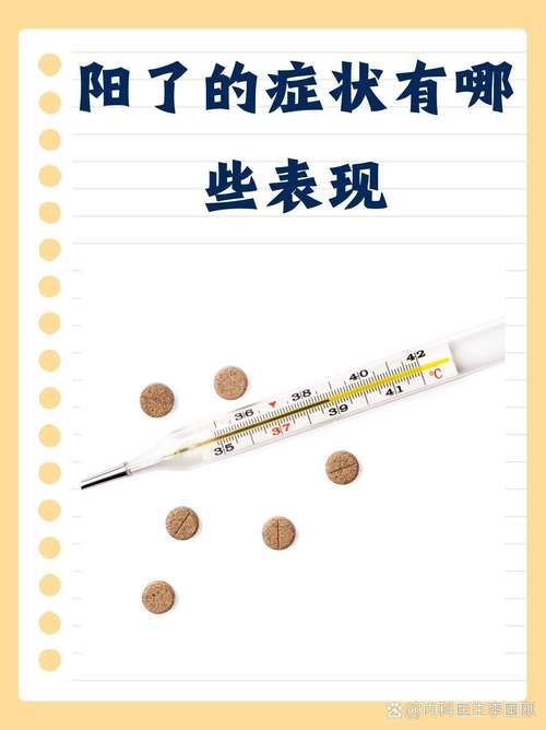 【宁阳县新增3例阳性感染者及28例无症状_宁阳县新增3例阳性感染者及28例无症状感染者】