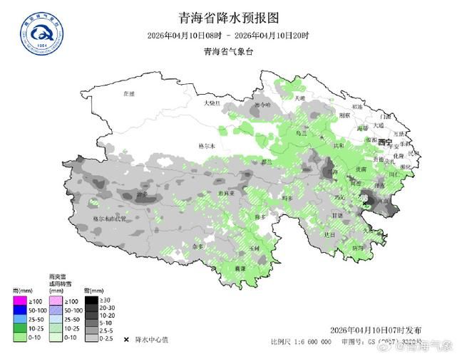 一张图看懂青海省海东市循化撒拉族自治县近5天轨迹公布(青海海东循化天气预报15天查询)