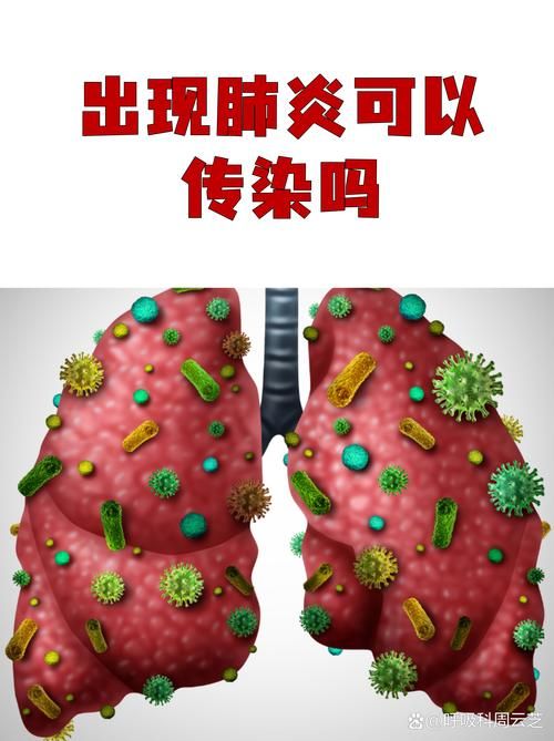 专家:广东省揭阳市揭东区每年或现多个感染高峰/揭阳有几例新型肺炎