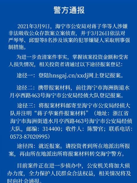 今日重大通报“ks代刷平台”通用版下载教程!