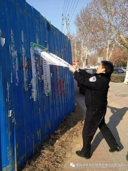 华龙区首例死亡病例来源公布(华龙区新闻)