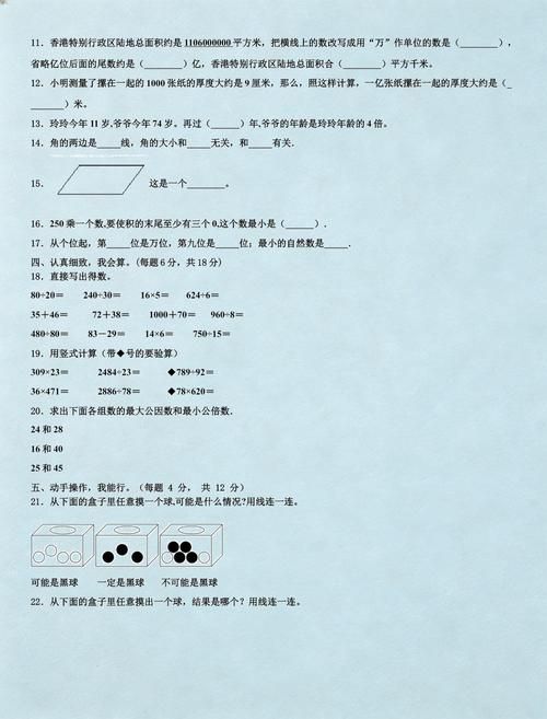 广西壮族自治区柳州融水苗族自治县首例本土确诊来源公布/柳州融水属于哪个省