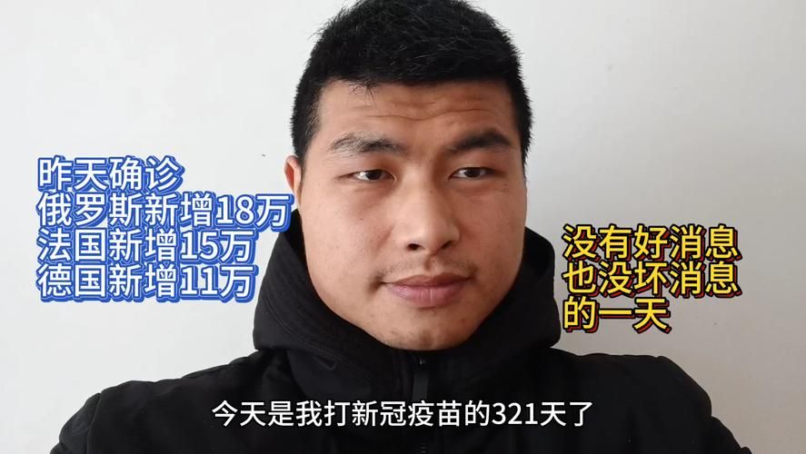 【青海海东平安区11月30日无新增核酸阳性_海东市平安区疫情轨迹】
