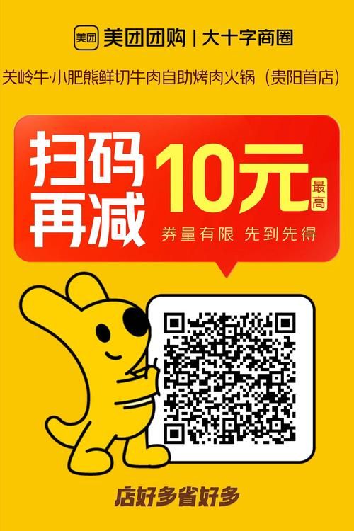 教程小助手!“全网最低自助下单平台”真可以装助手