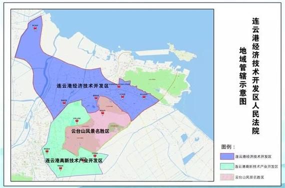 江苏连云港连云港经济技术开发区最新通告：所有人员静默/连云港经开区_静坐