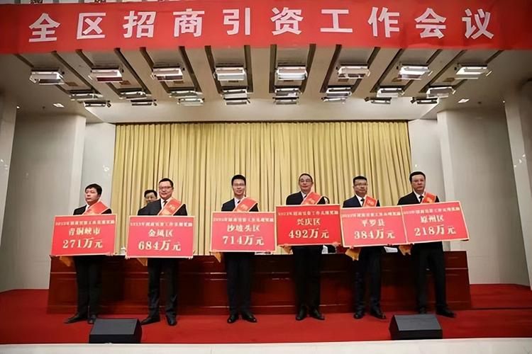 包含宁夏回族自治区石嘴山市平罗县今冬新增12例死亡病例的词条