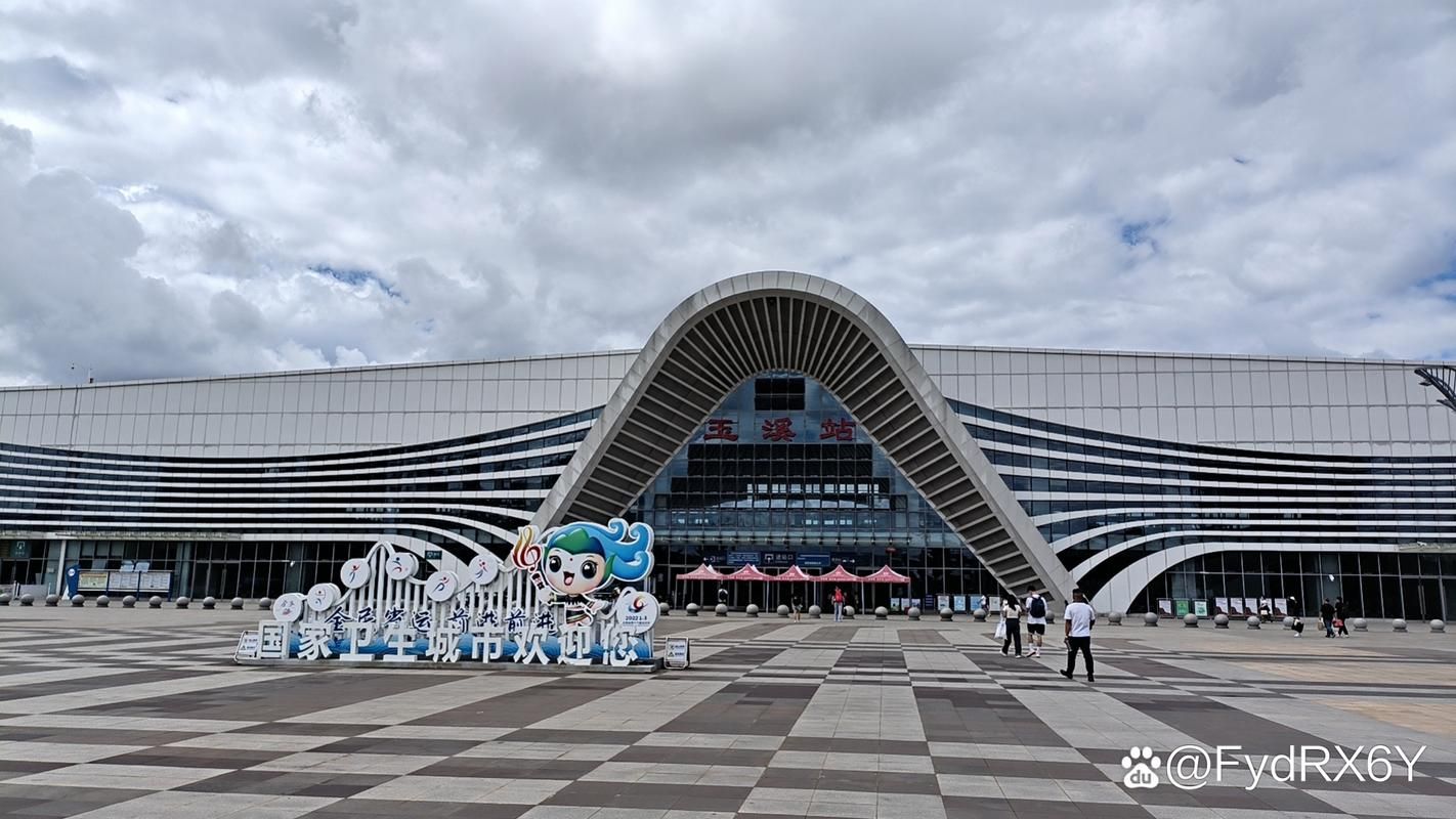  云南玉溪红塔区足不出户标准最新公布:玉溪市红塔区落户条件政策