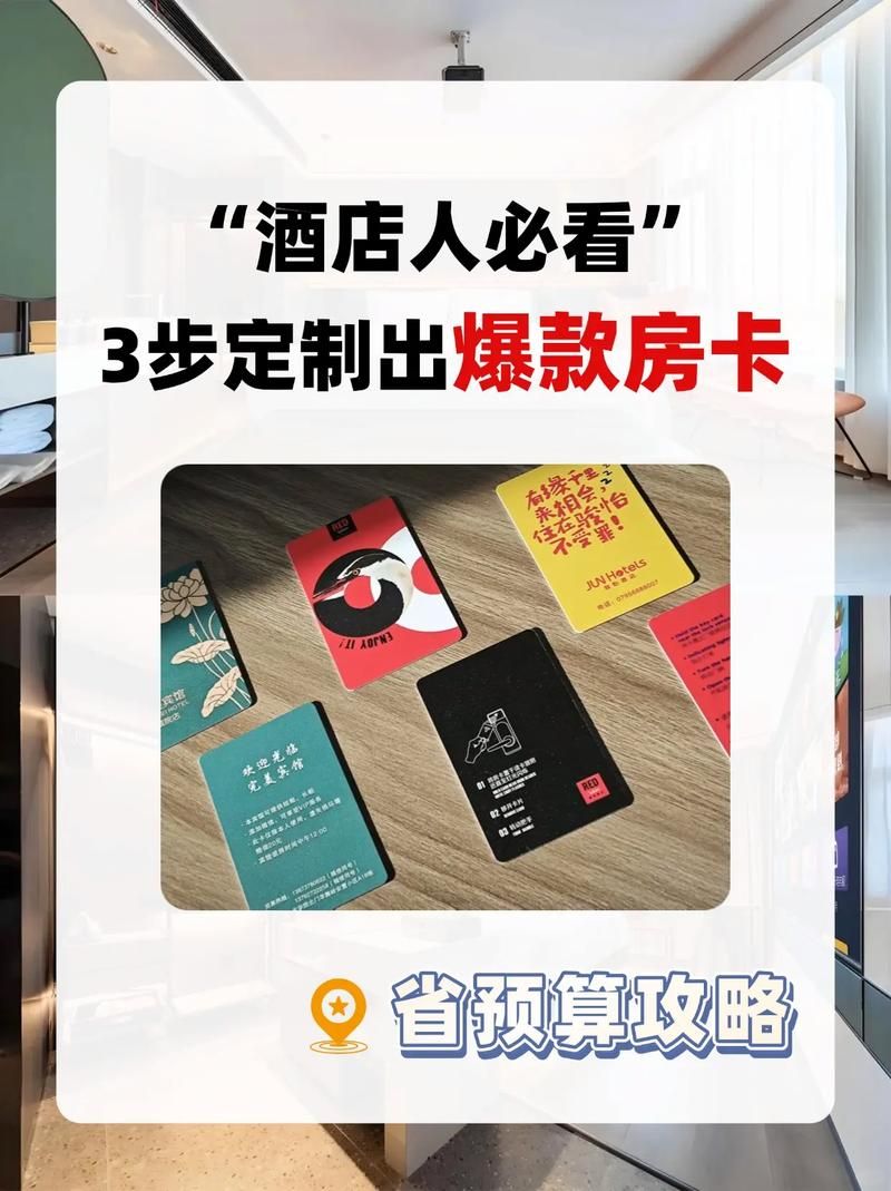 房卡用途“抖音业务平台自助平台超低价”通用版下载教程!