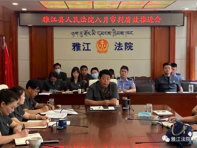 【雅江县最新通告：所有人员管控区,雅江县防疫站电话】