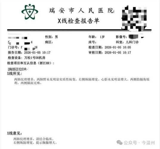 【杨浦区新增29例本土确诊及15例无症状_杨浦区疑似病例】