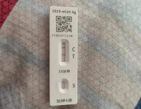 全国增15例核酸阳性/全国核酸检测阳性率是多少