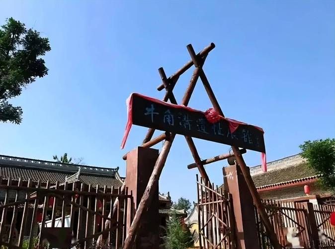 【甘肃省平凉市足不出户标准最新公布,甘肃平凉对外地人政策】