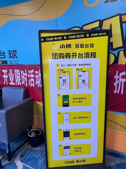 技巧玩法“0.01元1000赞全网最低价”详细自助运营