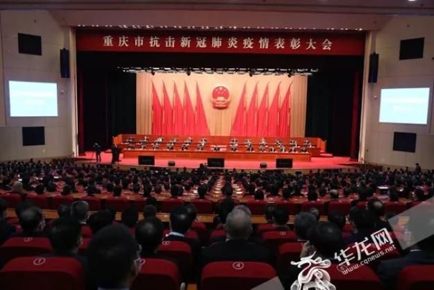 一张图看懂奉节县今日数据播报(奉节县今日疫情)