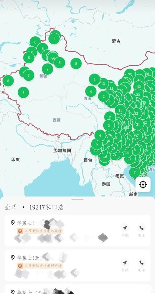 关于全国新增本土确诊24例均在聂拉木县的信息