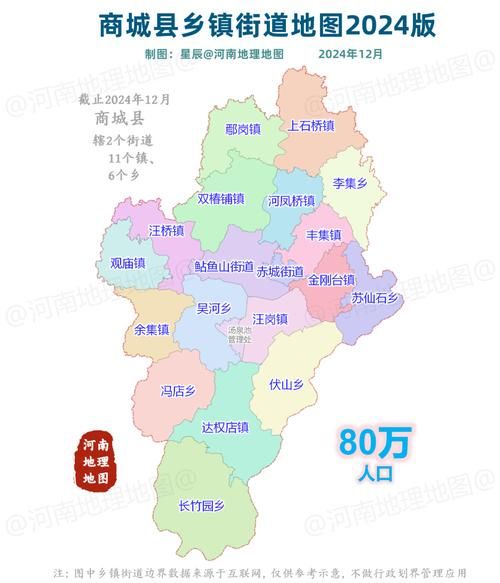 【一张图看懂湖南省郴州市汝城县近期疫情数据,汝城县最新消息】