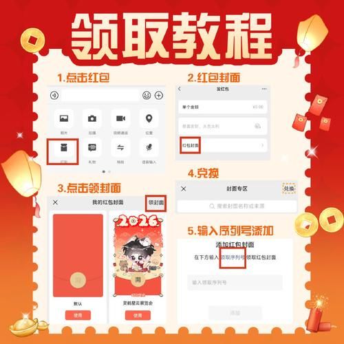 2026业务讲解“拼多多助力平台”链接24自助怎么充值