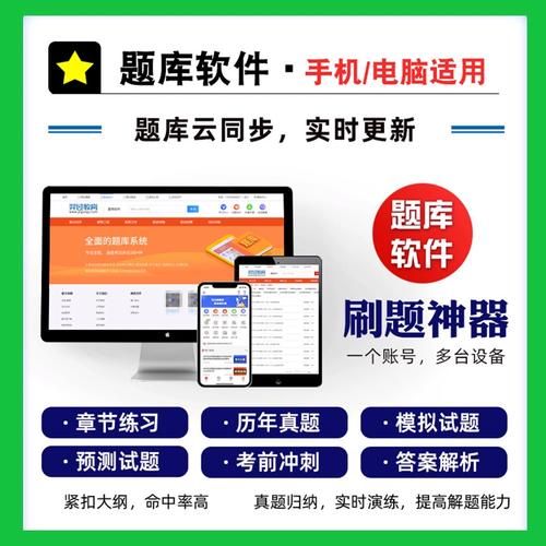  一张图看懂积石山保安族东乡族撒拉族自治县今日疫情数据:积石山最新疫情感染人数