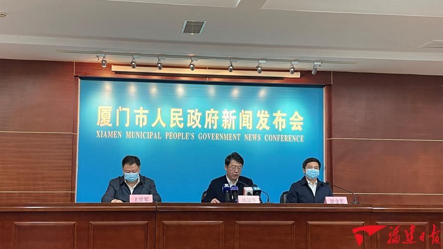  厦门市通报19例死亡病例详情:厦门疫情死亡病例