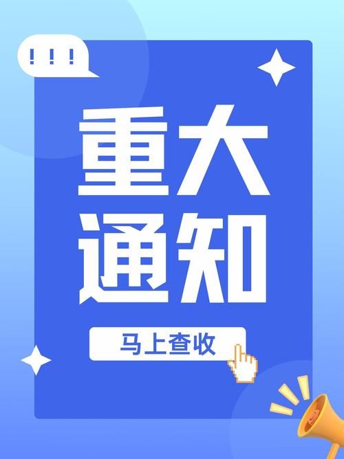 今日重大通报“免费刷抖音业务网站”玩家必备神器