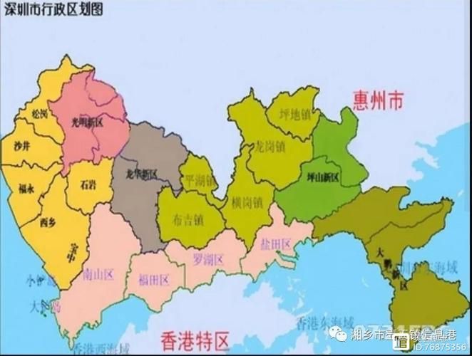 【警方通报新星市疫情最新情况_新星市行政区划图】