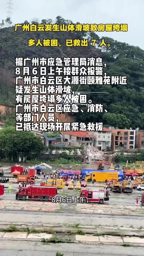 【预计近期广东省云浮市二次疫情回落_广东云浮防疫情况】