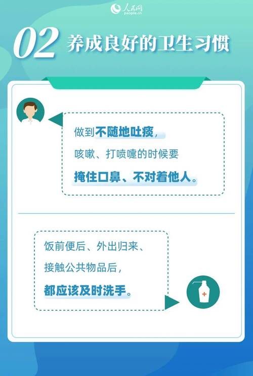 一张图看懂黄岩区今日疫情通报(今日黄岩发布最新)