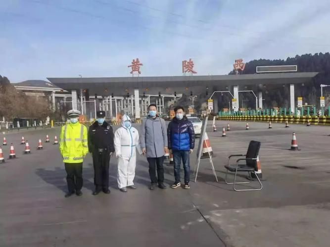 【警方通报延川县疫情最新情况,延川新型肺炎】
