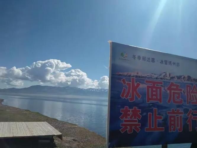 关于新疆维吾尔自治区博尔塔拉蒙古自治州精河县首例本土确诊来源公布的信息