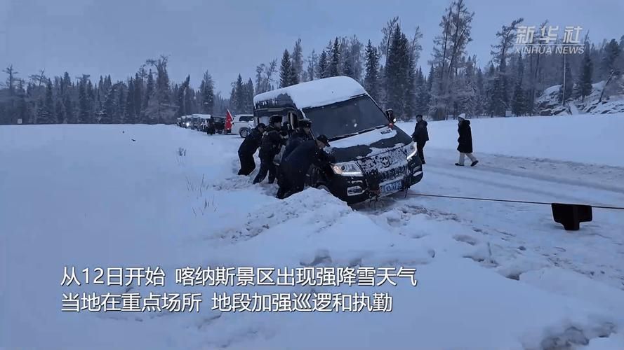 【预计近期新疆维吾尔自治区阿勒泰地区布尔津县二次疫情爆发_新疆阿勒泰布尔津空气质量】
