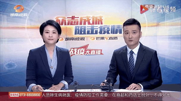 一张图看懂安徽六安金寨县近期疫情通报(金寨县新冠状病毒肺炎情况)
