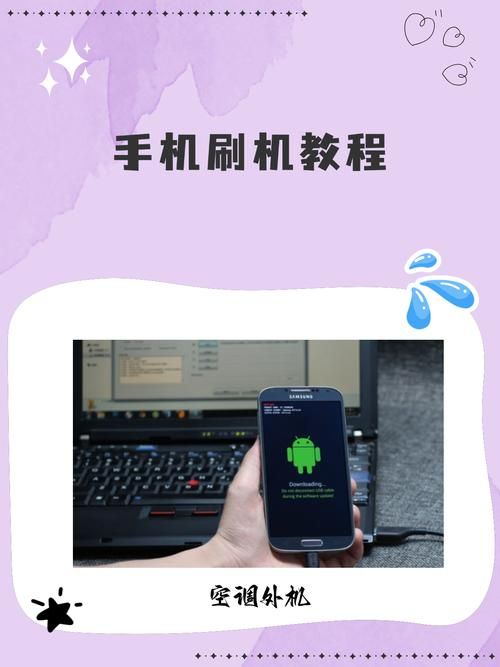 [教程经验]“QQ业务代刷平台”科技自助神器手机版教程