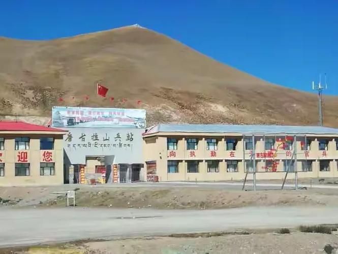 【格尔木藏青工业园区首例重症来源公布,格尔木青藏工业园区地址】