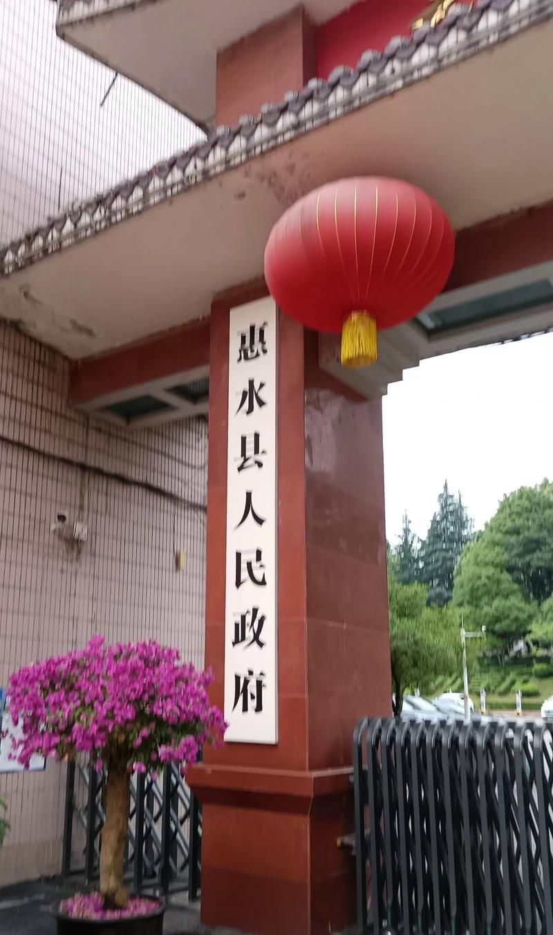 关于贵州黔南布依族苗族自治州惠水县新增30例境外输入，从境外抵广东潮州湘桥区的信息