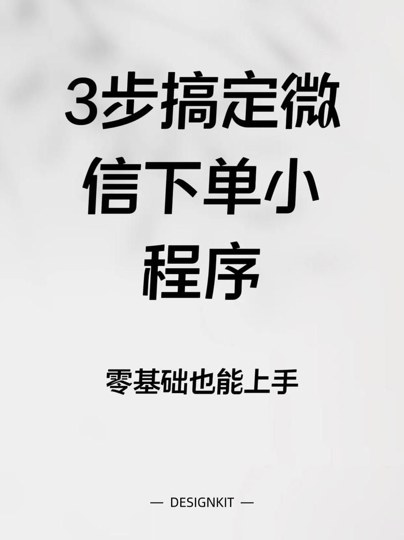 业务了解“全民K歌业务网易云粉丝下单平台”可以工具教程