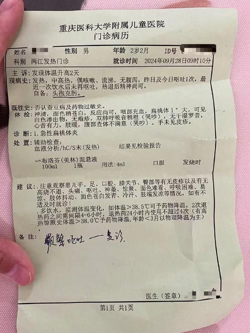 【宾川县现有无症状感染者19例,宾川县现有无症状感染者19例病例】