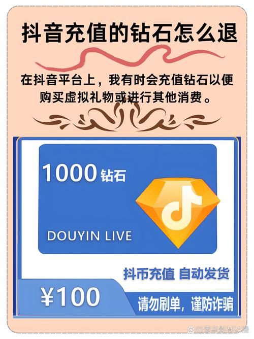 玩家体验科技“抖音快手双击播放量网站”分享充值教程