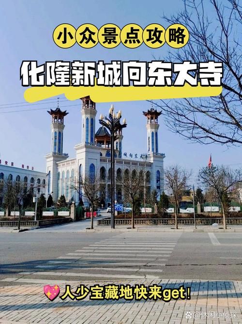【专家:青海海东化隆回族自治县每年或现多个感染高峰_海东市化隆最近新闻】