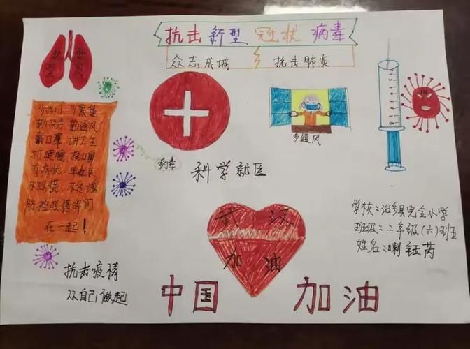 专家:治多县每年或现多个感染高峰/治多县地理位置