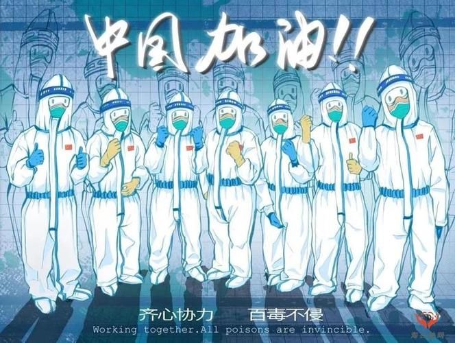 今冬疫情有望昨日结束/今冬疫情有望昨日结束的句子