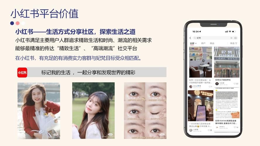 我来教大家“小红书刷赞刷收藏网站靠谱吗”(运营)其实确实有业务