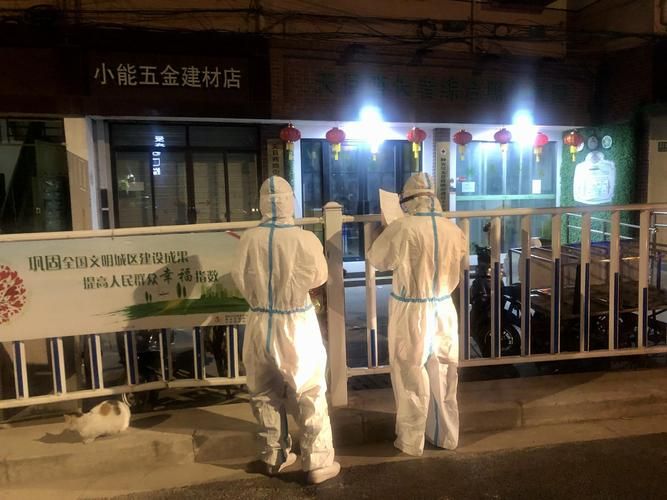  上海市宝山区核酸阳性已爆发1地:上海宝山区新冠病毒肺炎
