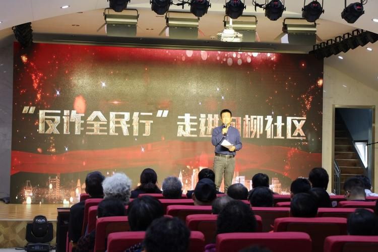 历下区首例阳性感染者来源公布/历下区区情