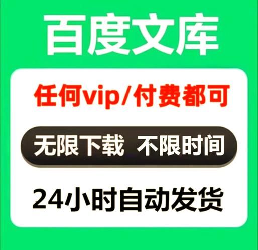 真实在线“涨粉助手免费下载安装官方正版”链接获取联系方式