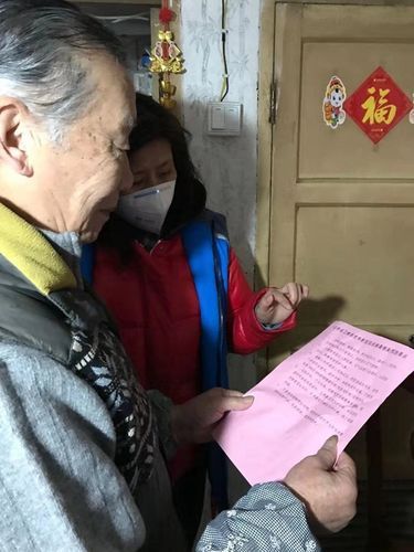 预计近1天建邺区二次疫情回落/建邺区最新疫情