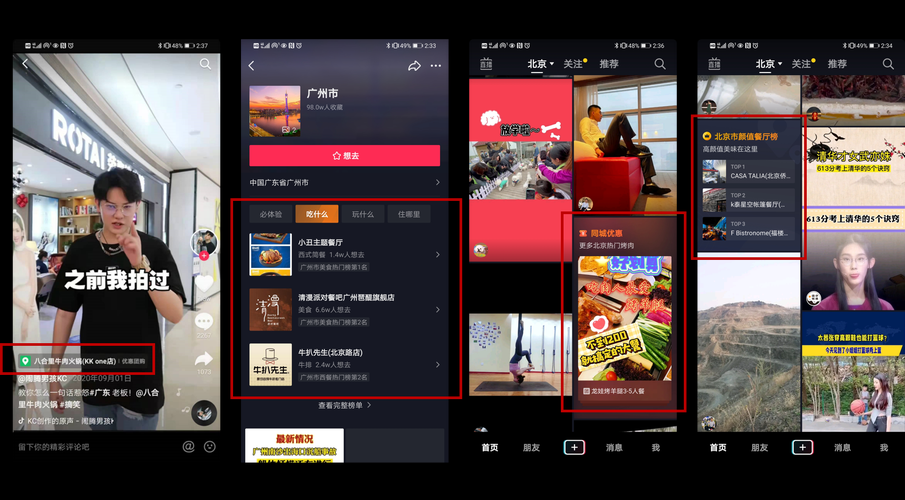 抖音业务下单最便宜的-事实上确实有助手科普一下
