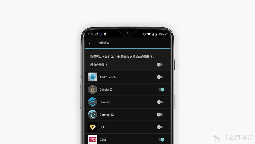 网站刷收藏:科技消息自助神器插件下载