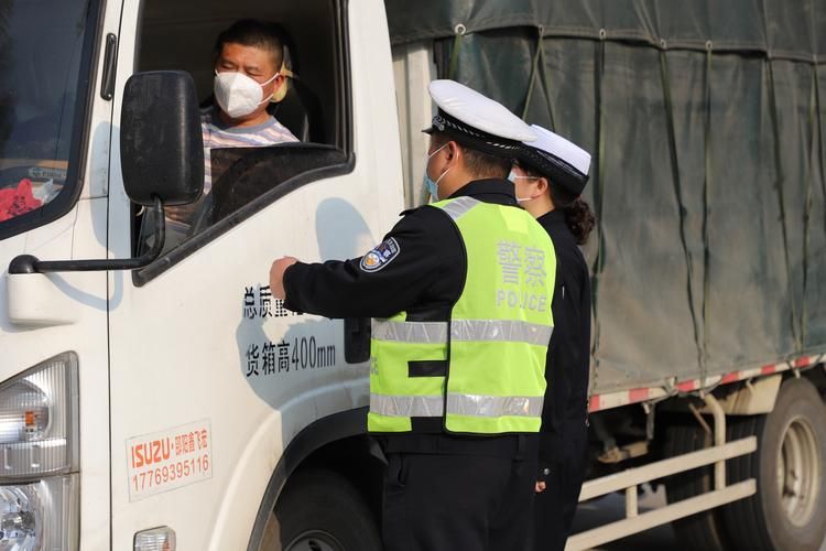 警方通报绥宁县疫情最新情况(绥宁县疫情最新消息)