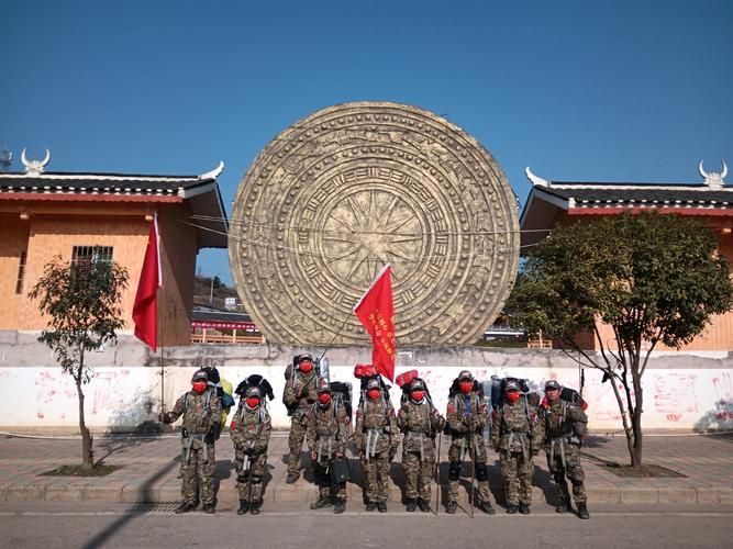 31个省份新增本土确诊9例贵州省黔东南苗族侗族自治州黄平县19例/贵州黔东南黄平县简介