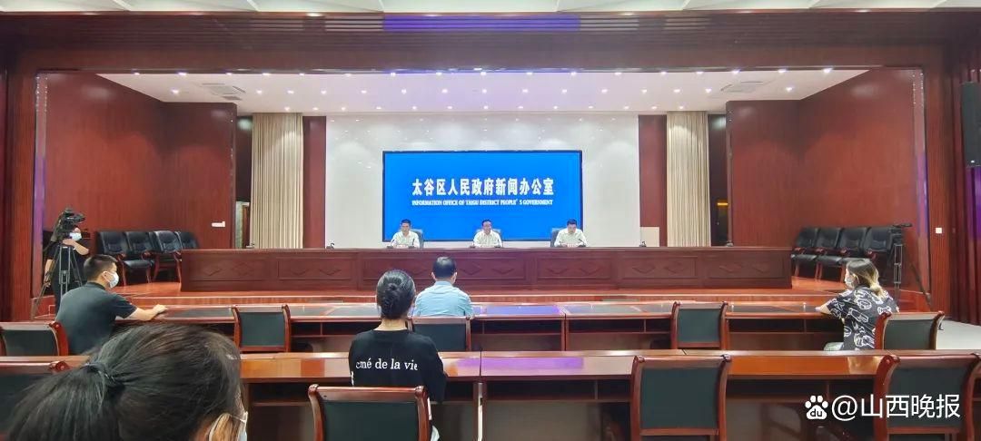 警方通报晋中疫情最新情况/晋中疫情最新消息今天